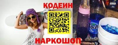 кокаин колумбия Анапа