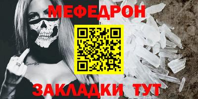кокаин колумбия Анапа