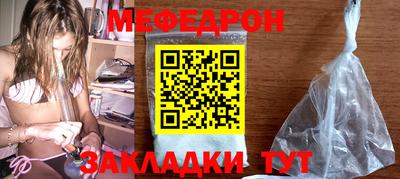 кокаин колумбия Анапа