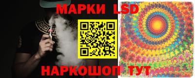 кокаин колумбия Анапа