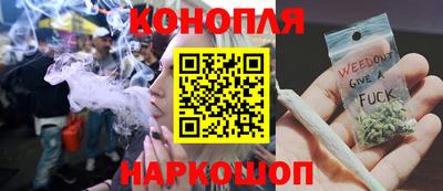 мет Анжеро-Судженск