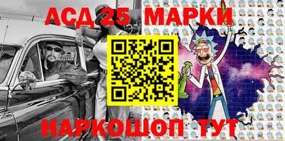 кокаин колумбия Анапа