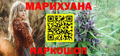кокаин колумбия Анапа