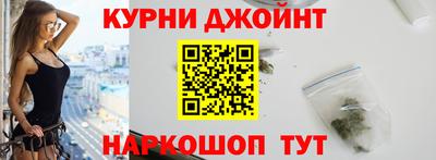 мет Анжеро-Судженск