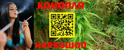 мет Анжеро-Судженск