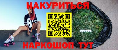 кокаин колумбия Анапа