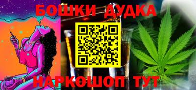 кокаин колумбия Анапа