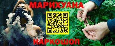 дурь Ангарск