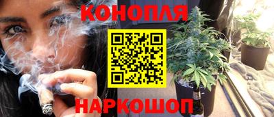 мет Анжеро-Судженск
