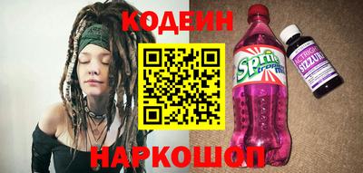 мет Анжеро-Судженск