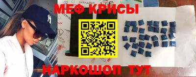 кокаин колумбия Анапа